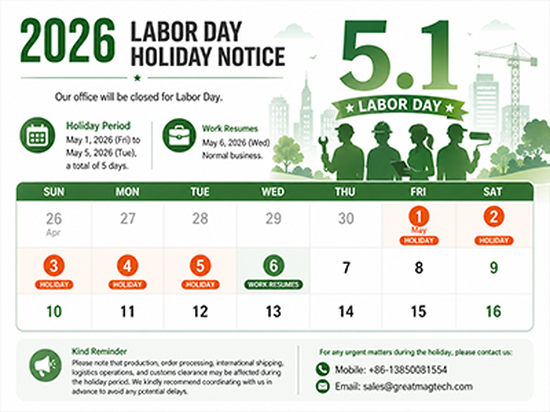 2026 May Day Holiday Notice 2026 May Day Holiday Notice